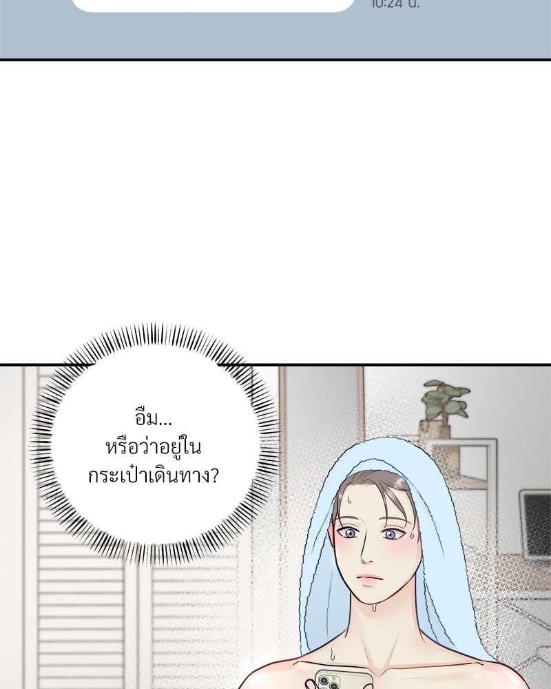หน้า 41