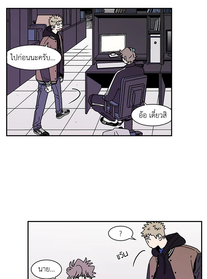 หน้า 40