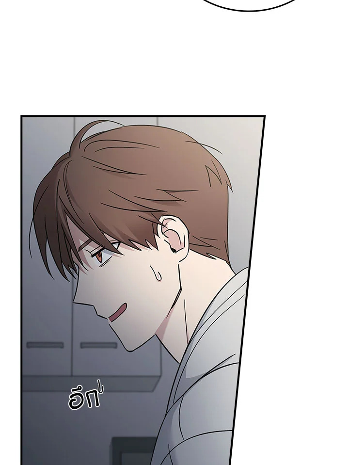 หน้า 76