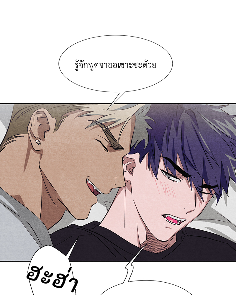 หน้า 71