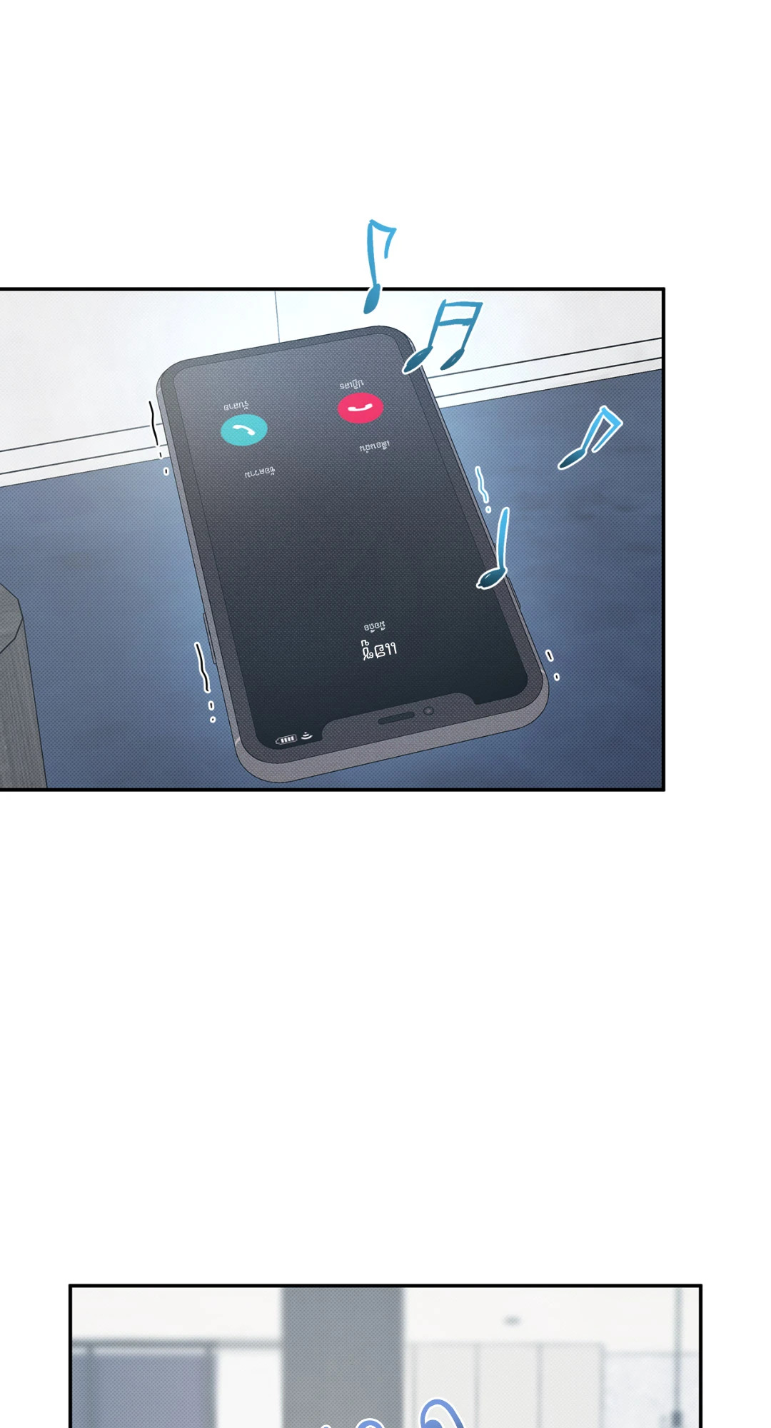 หน้า 55