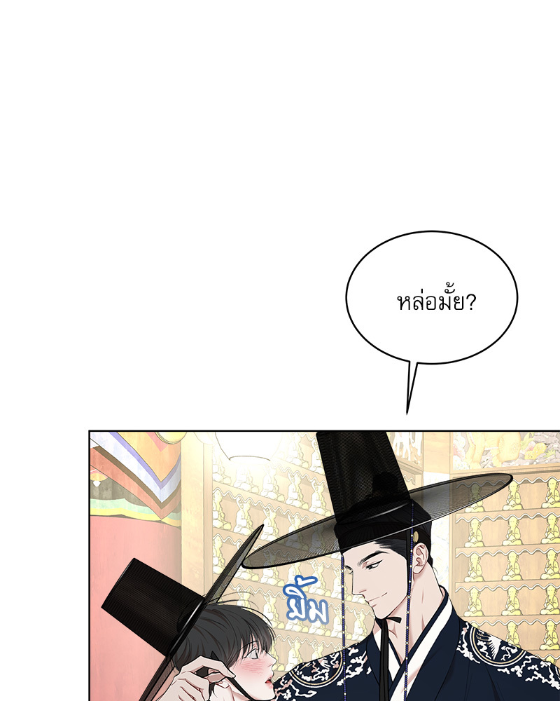 หน้า 67
