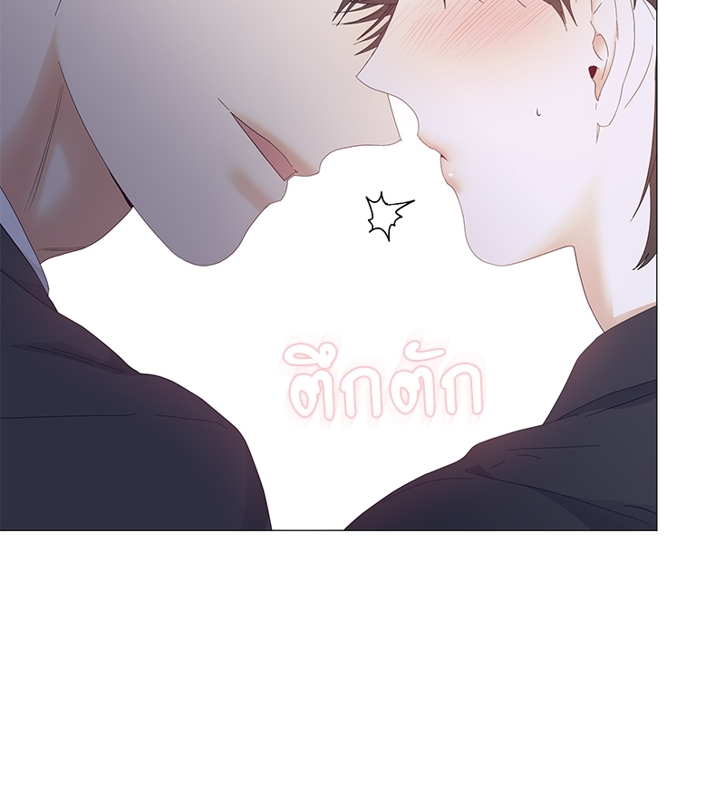 หน้า 85
