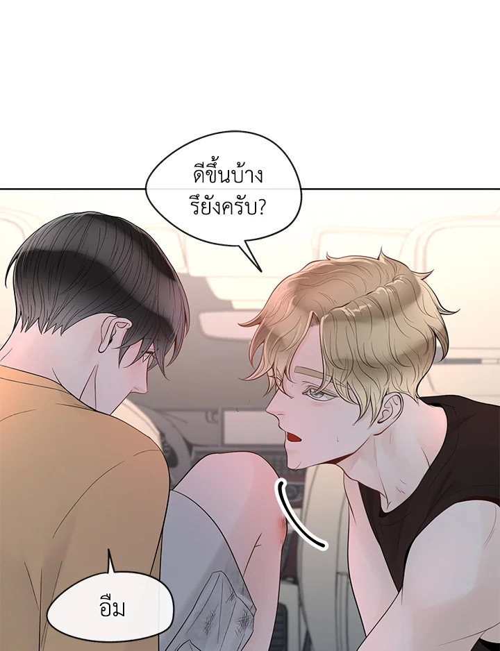 หน้า 26