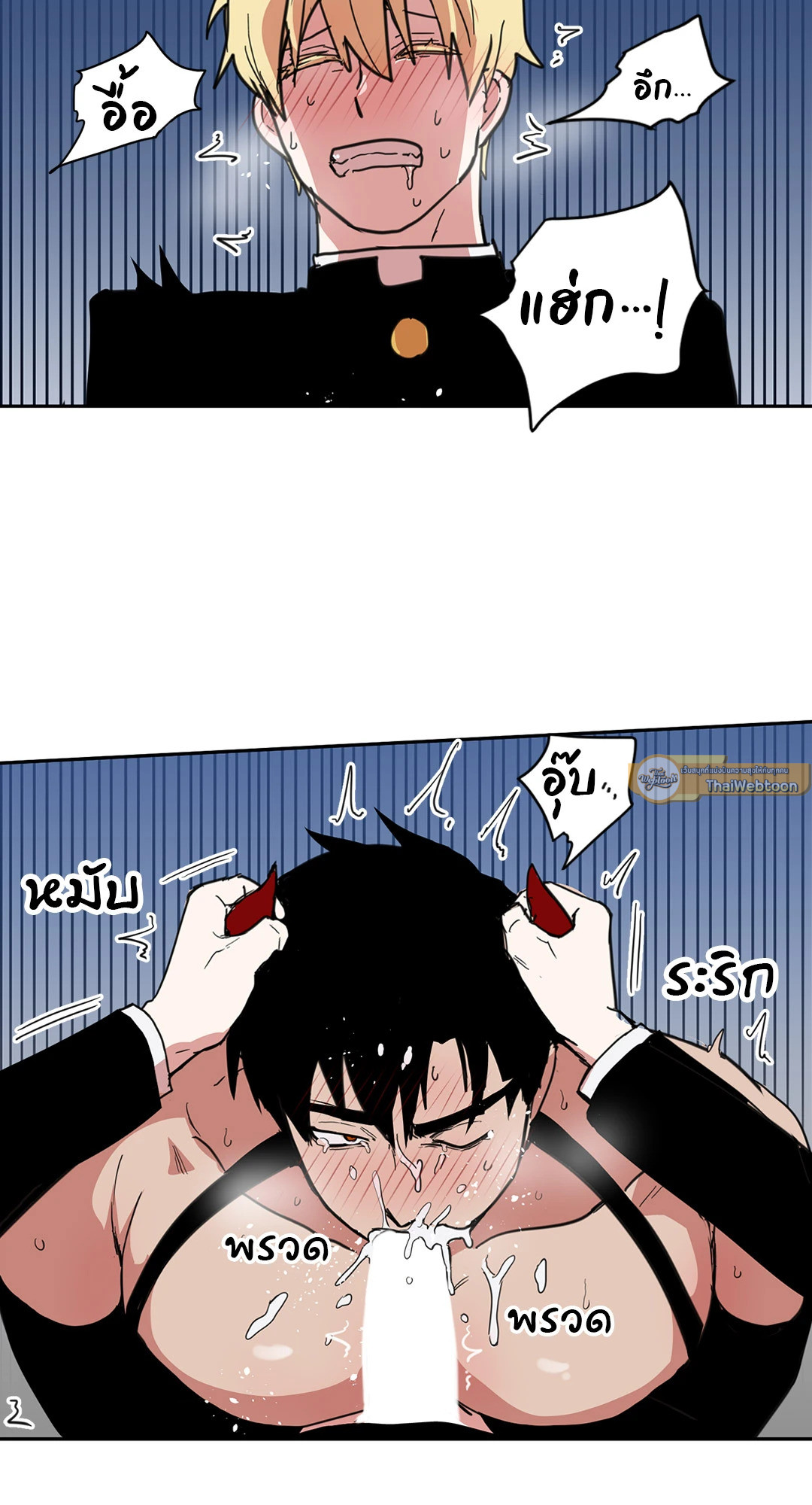 หน้า 26