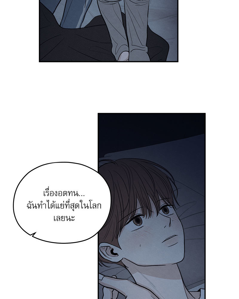 หน้า 118