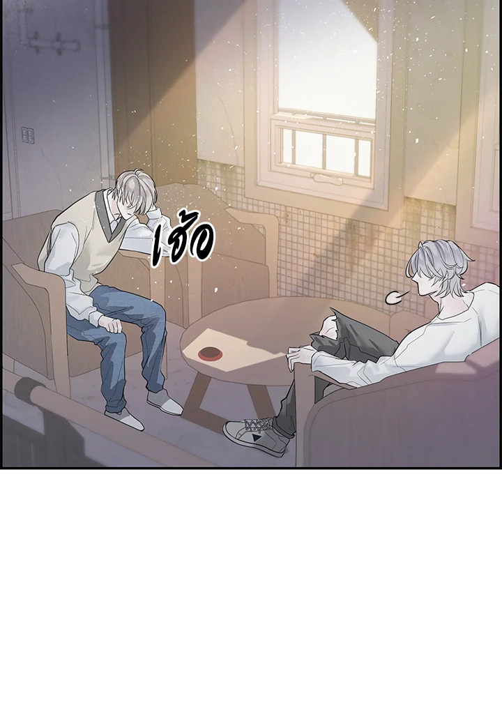 หน้า 103