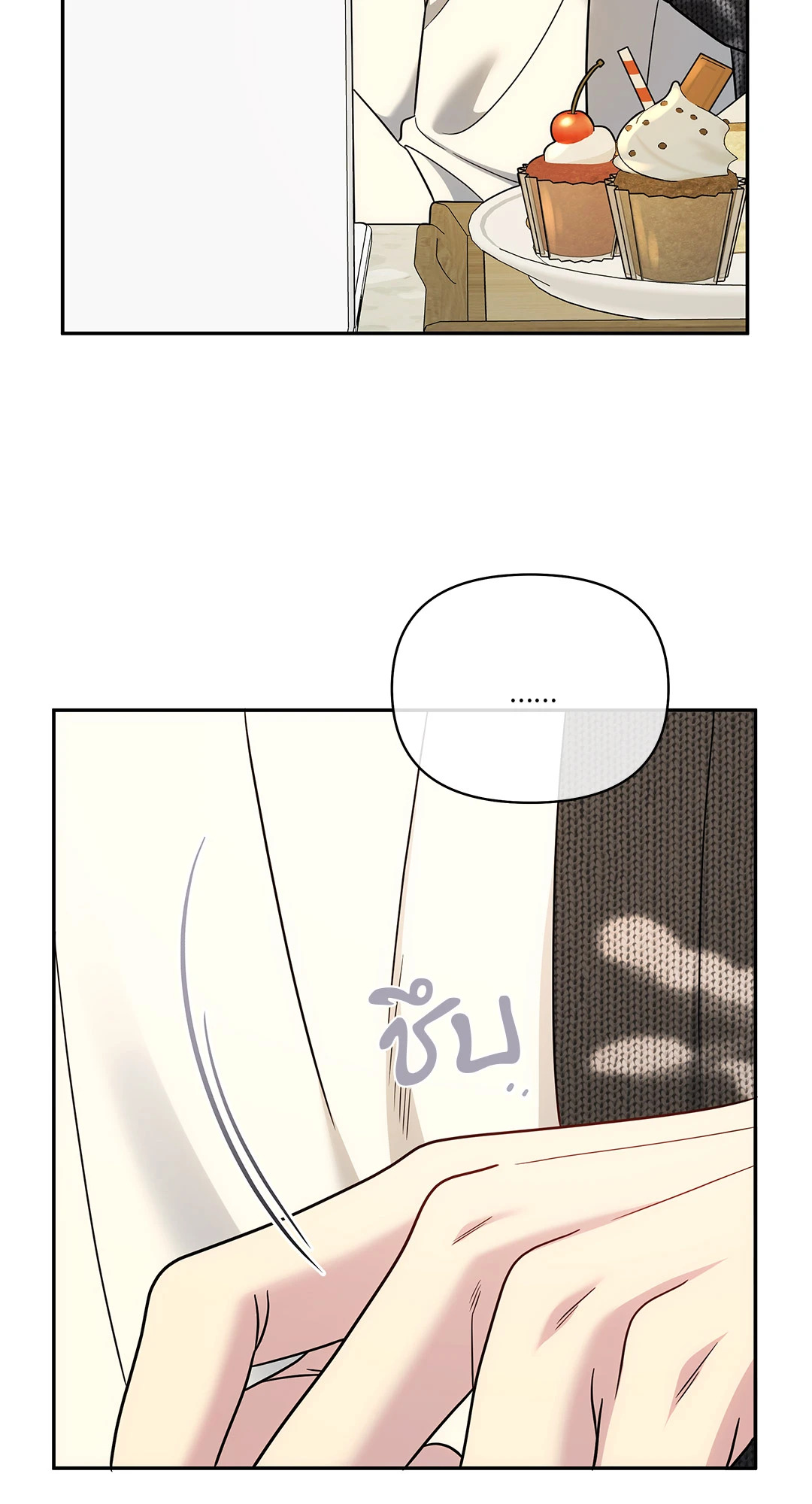 หน้า 55