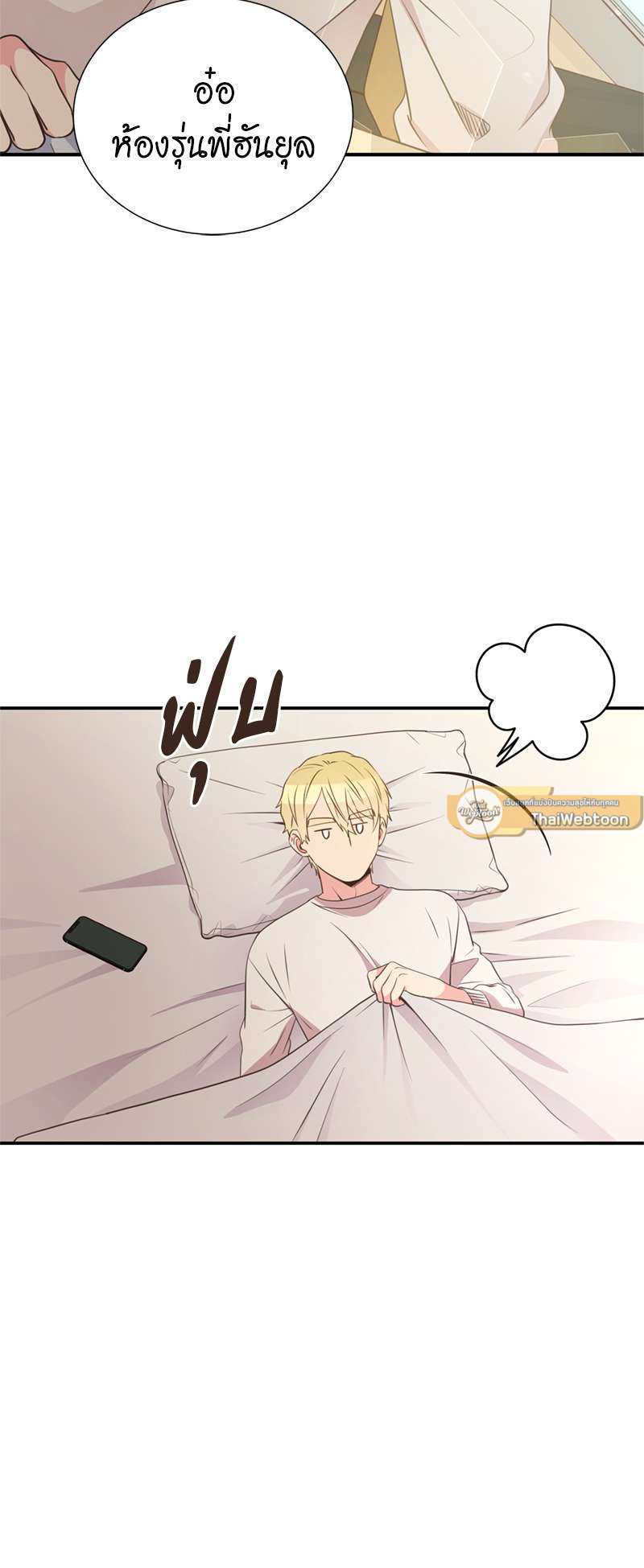 หน้า 21