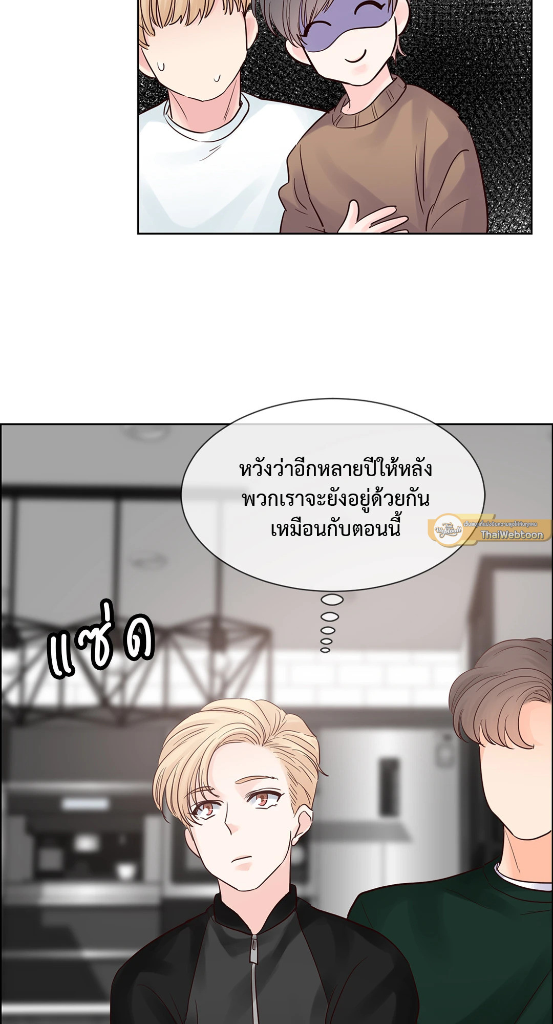หน้า 50
