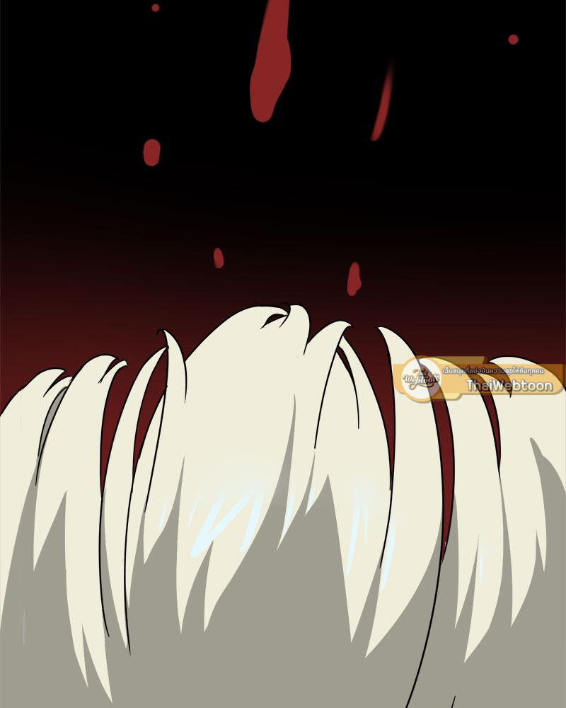 เมื่อผมต้องมาอยู่ต่างโลกที่ไม่มีผู้ชาย ตอนที่ 60 - รูปที่ 2