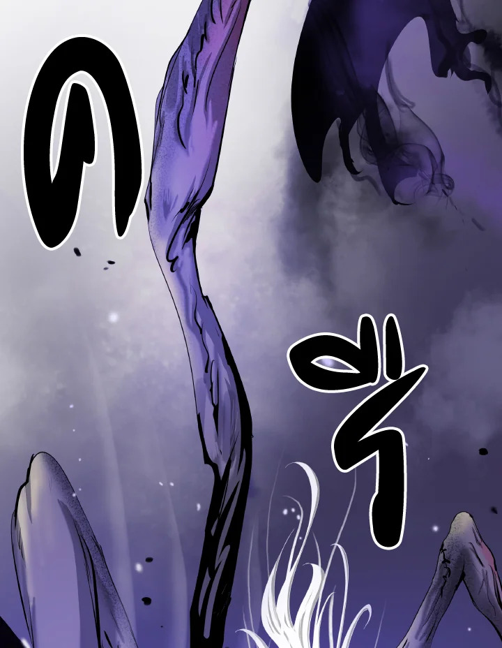 ตำนานผู้บำเพ็ญเพียรพเนจร | Tale of the Floating Sages ตอนที่ 51 - รูปที่ 2