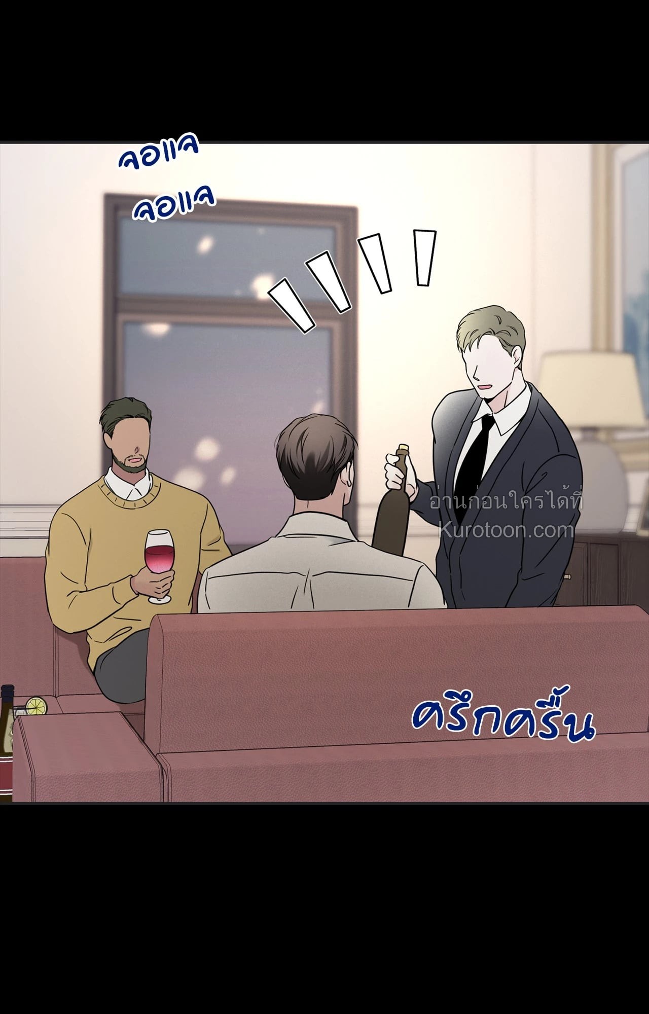 หน้า 49