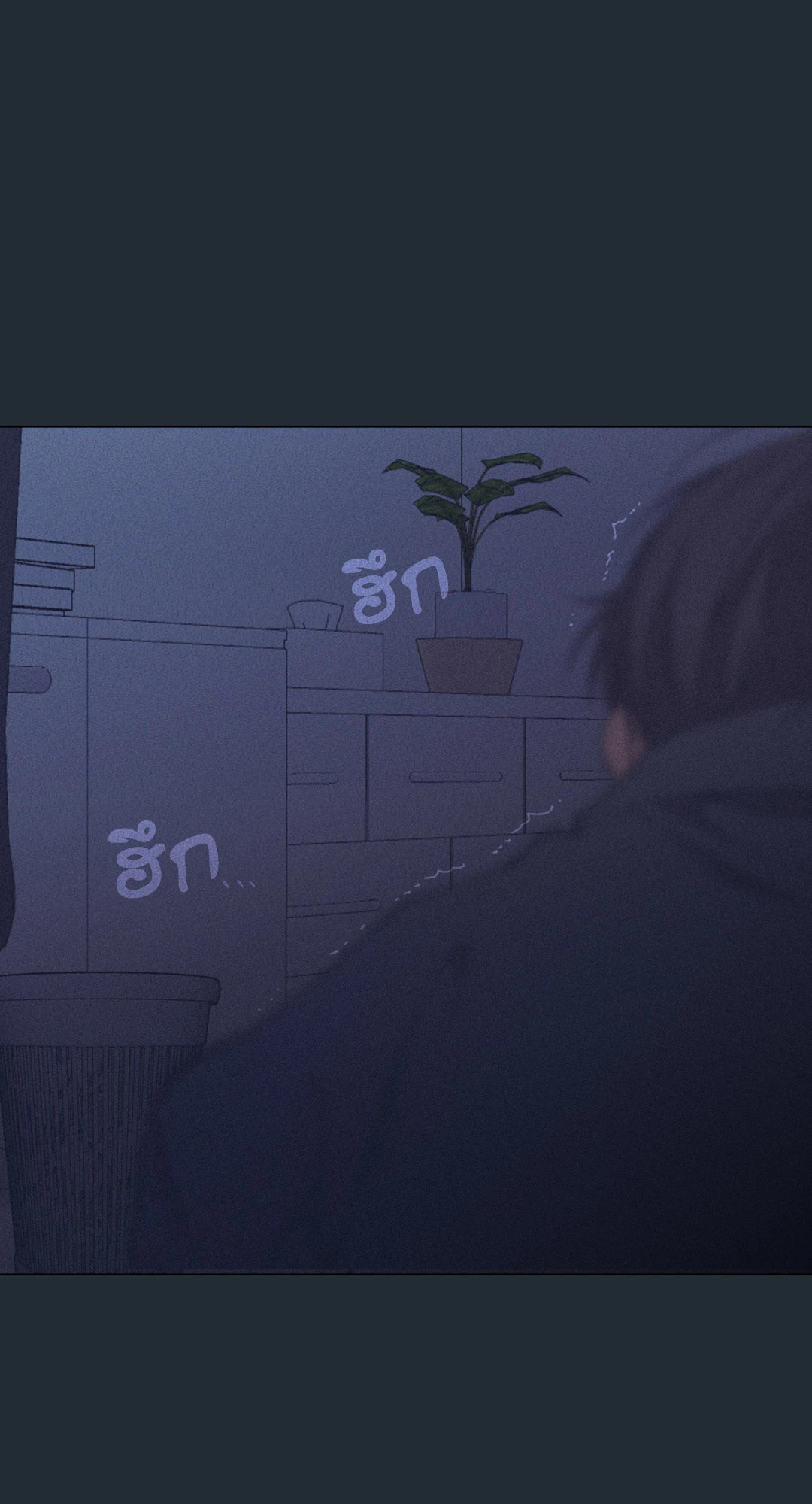 หน้า 90