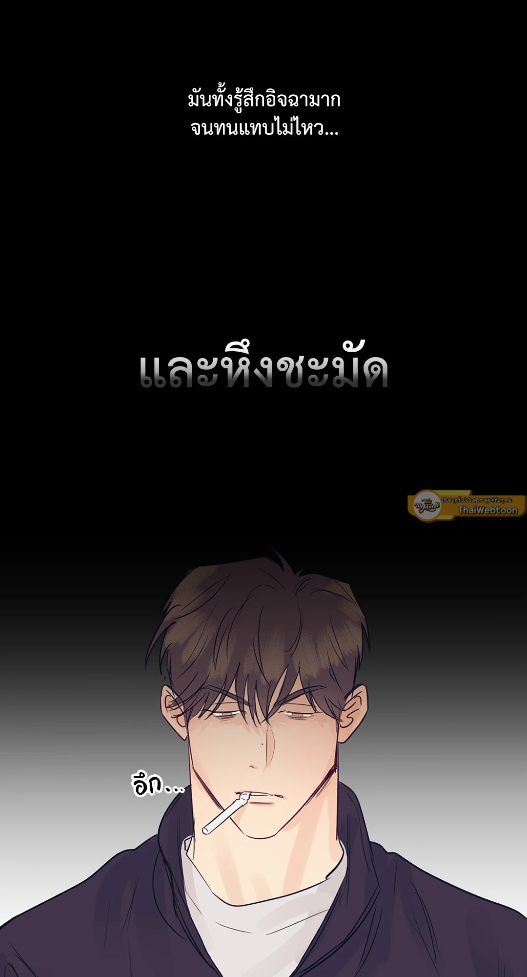 หน้า 65