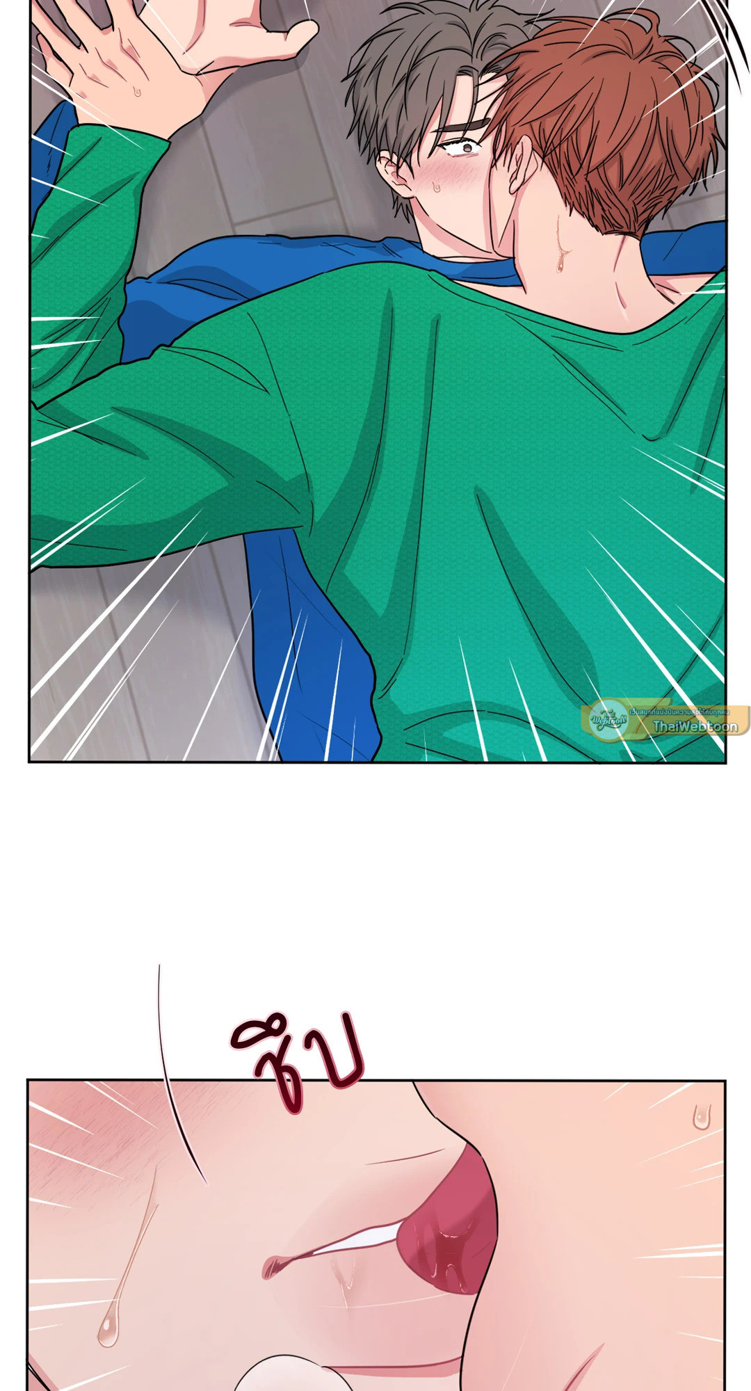 หน้า 37