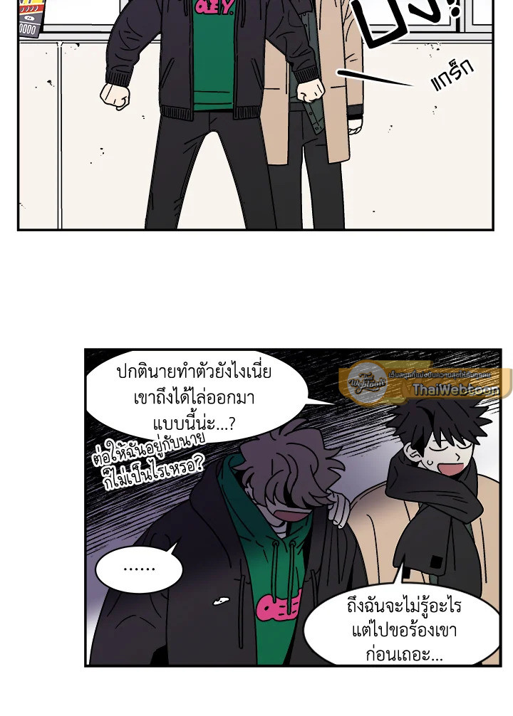 หน้า 35