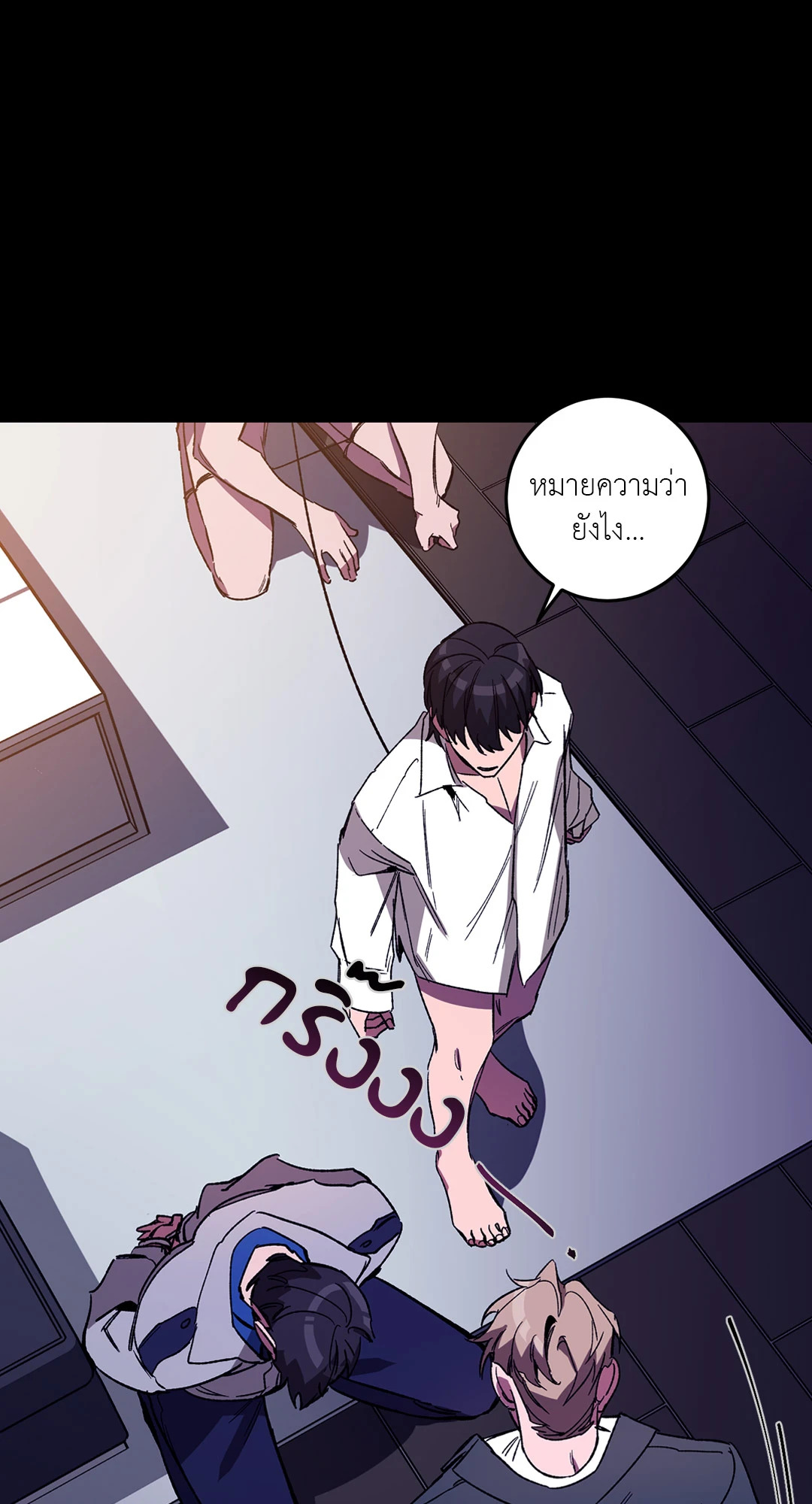 หน้า 73