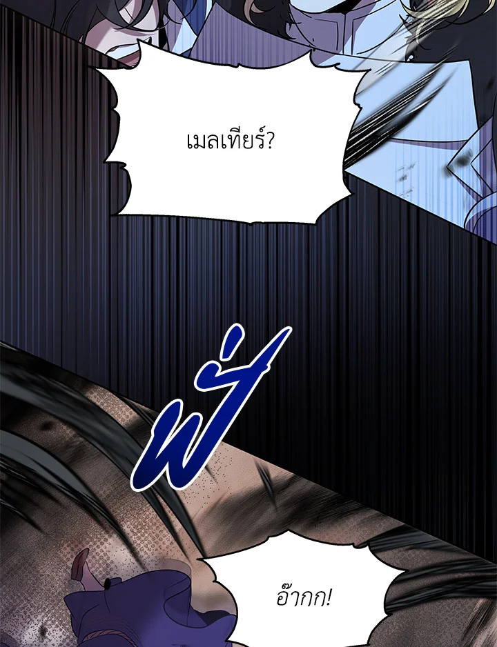 หน้า 89
