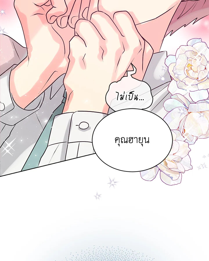 หน้า 82