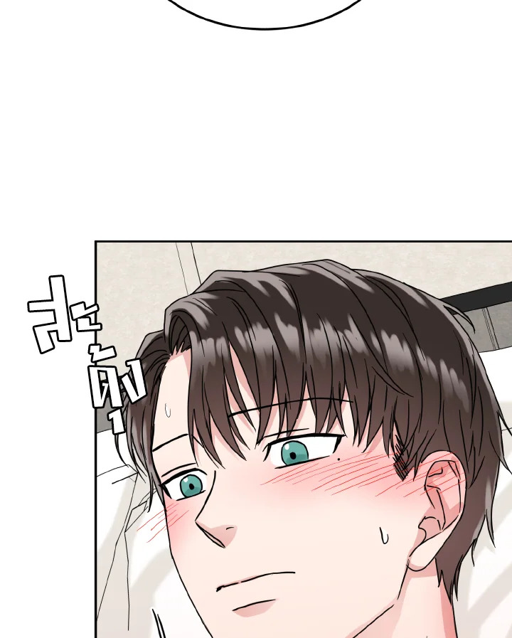 หน้า 78
