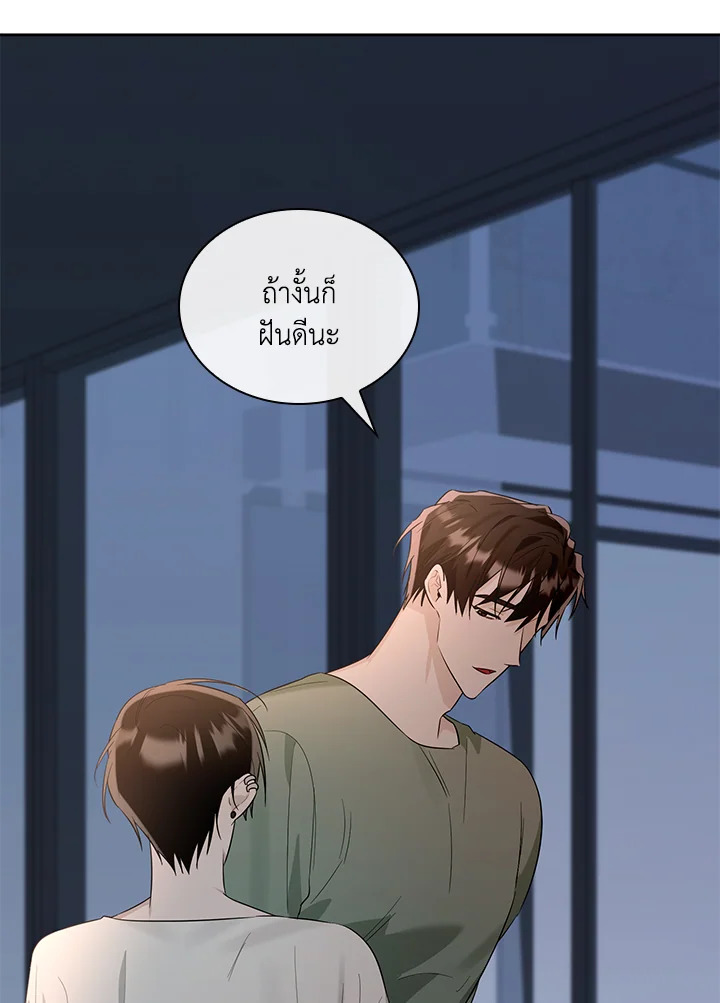หน้า 119
