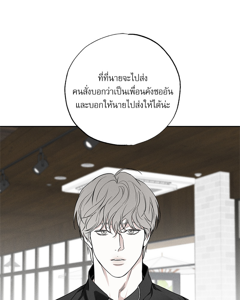 หน้า 125