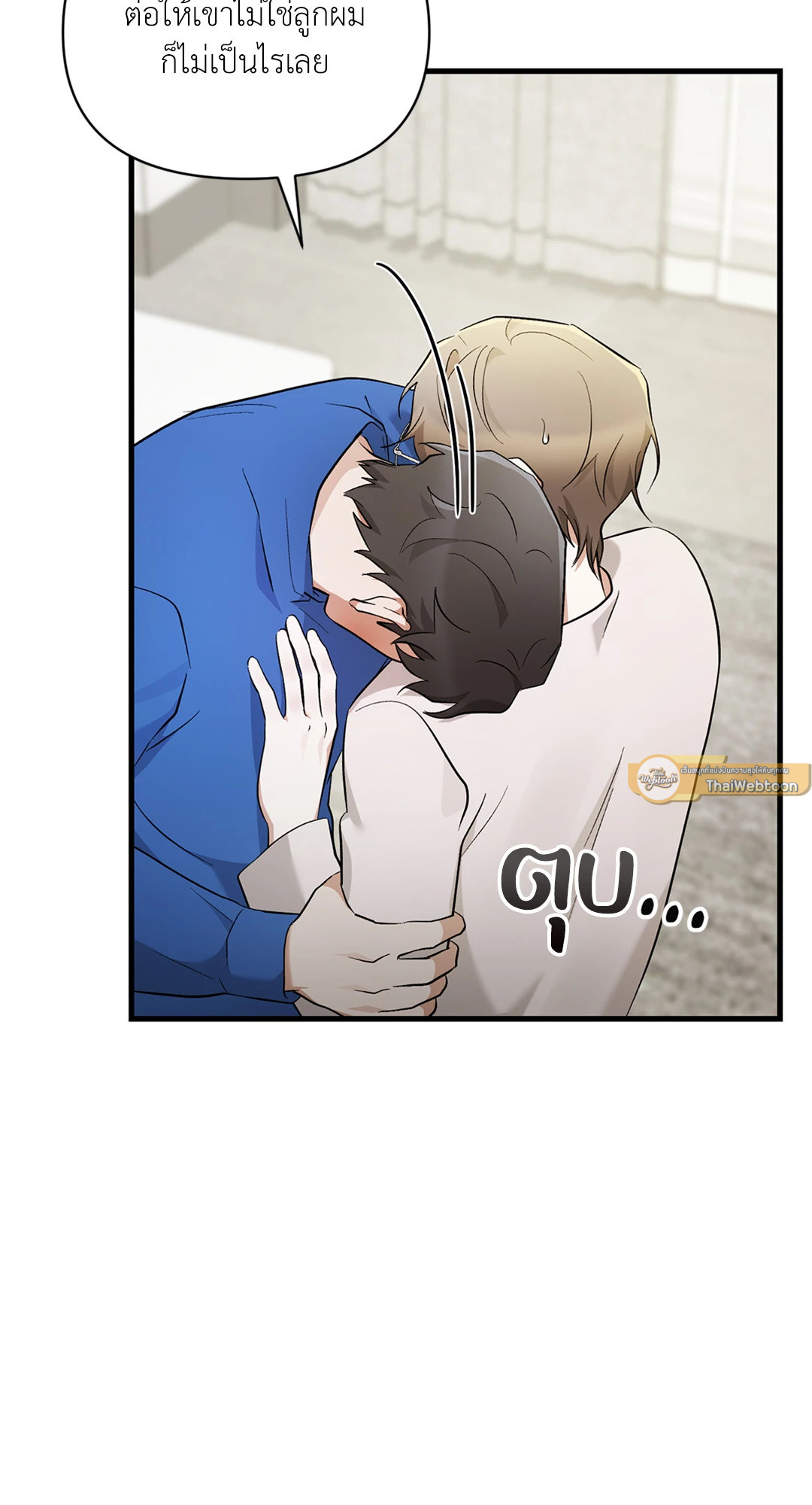 หน้า 68