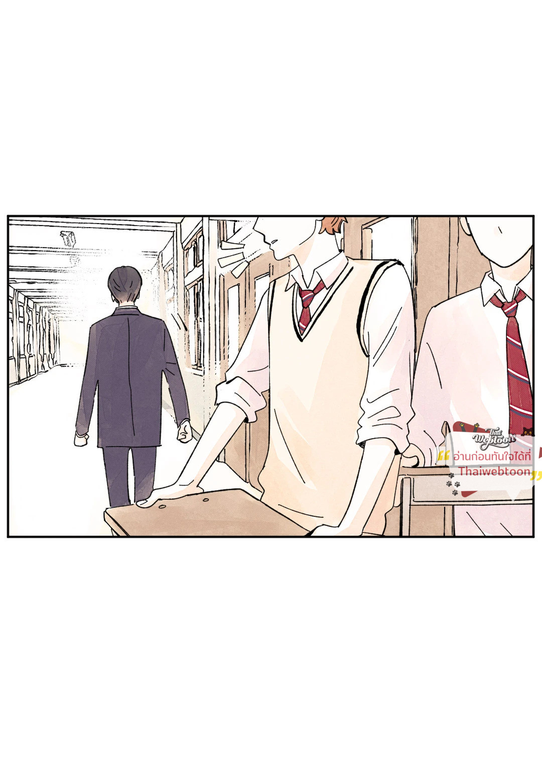 KISSES X KISS X KISSES | ขอจูบได้ไหมครับ ตอนที่ 21 - รูปที่ 2