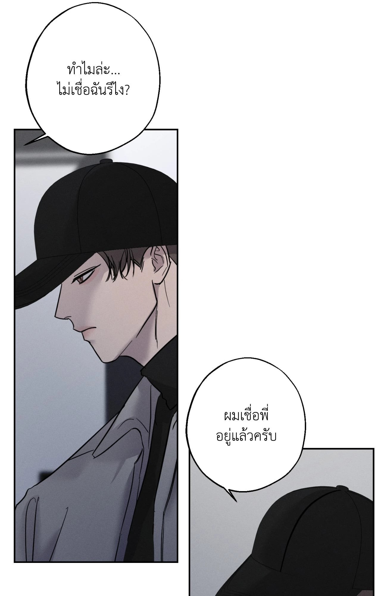 หน้า 45