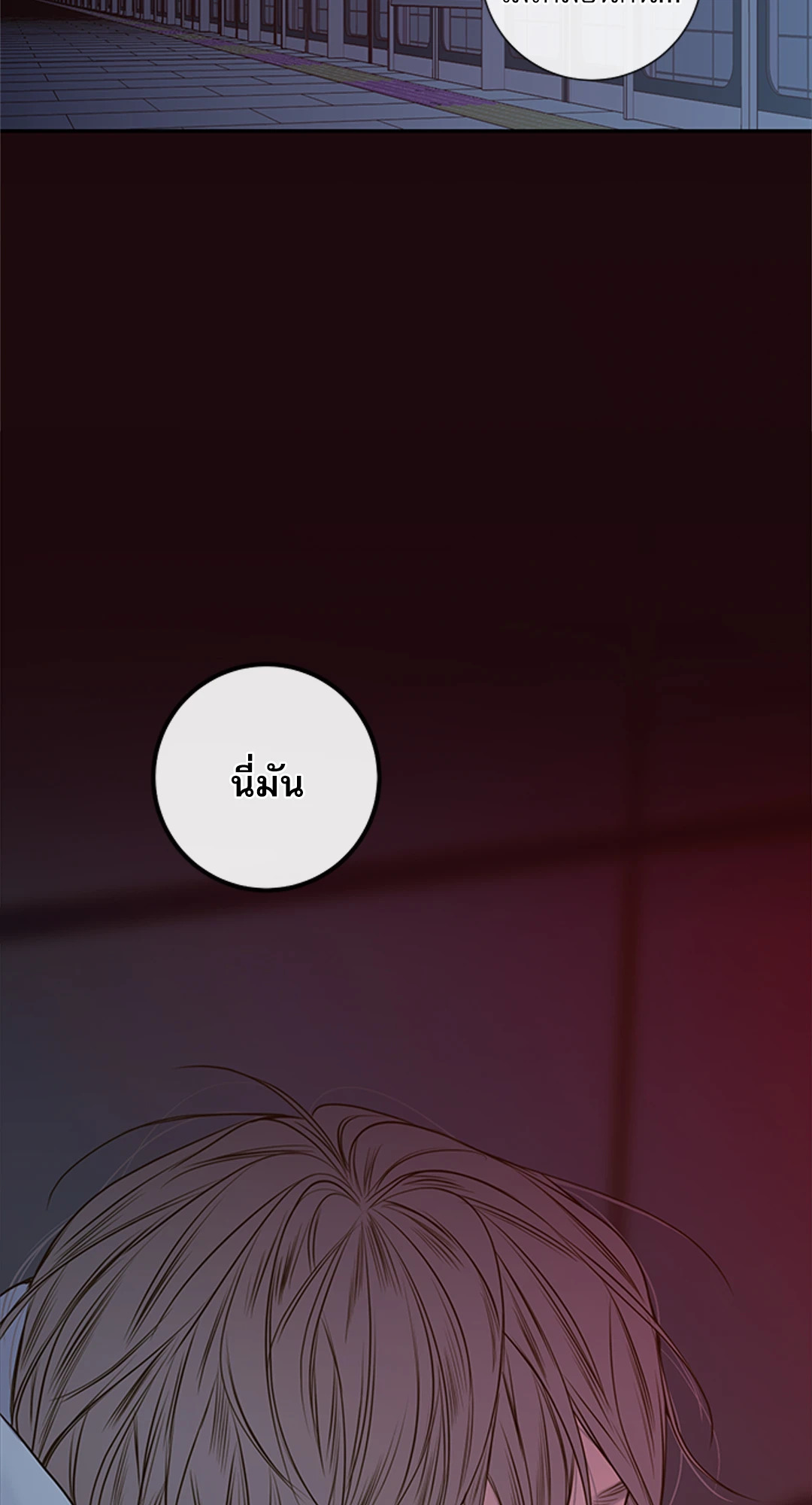หน้า 60