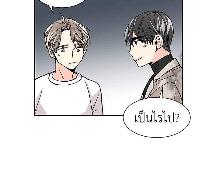 หน้า 67