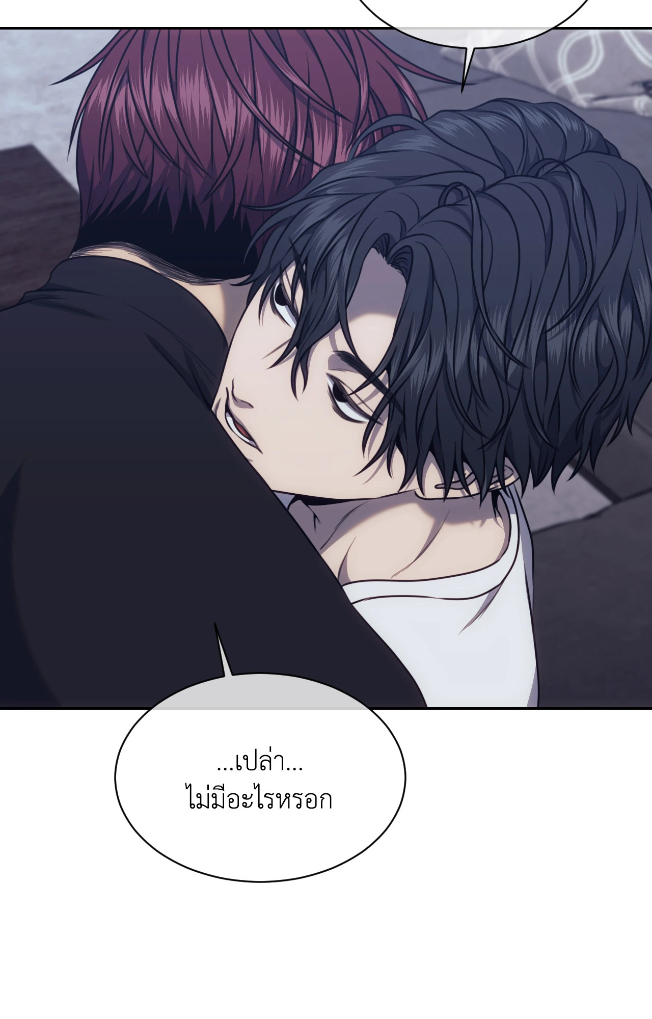 หน้า 64