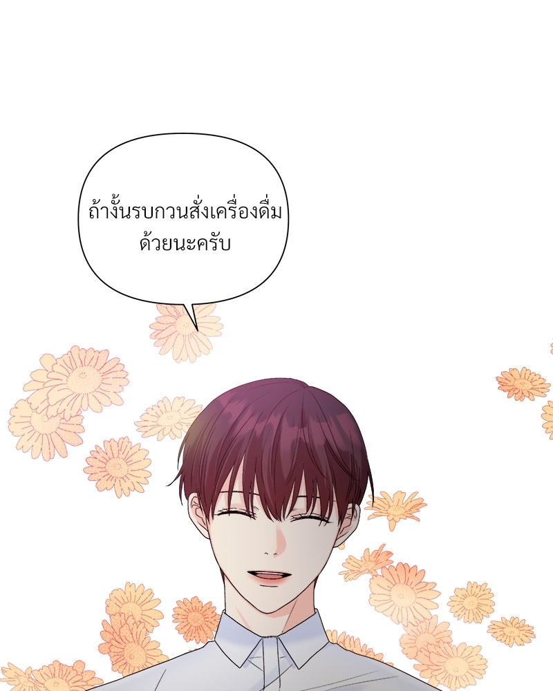 หน้า 96