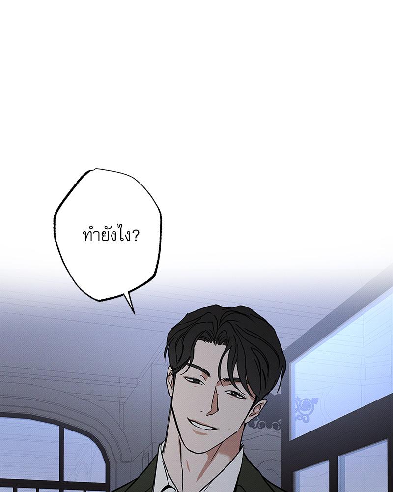 หน้า 98