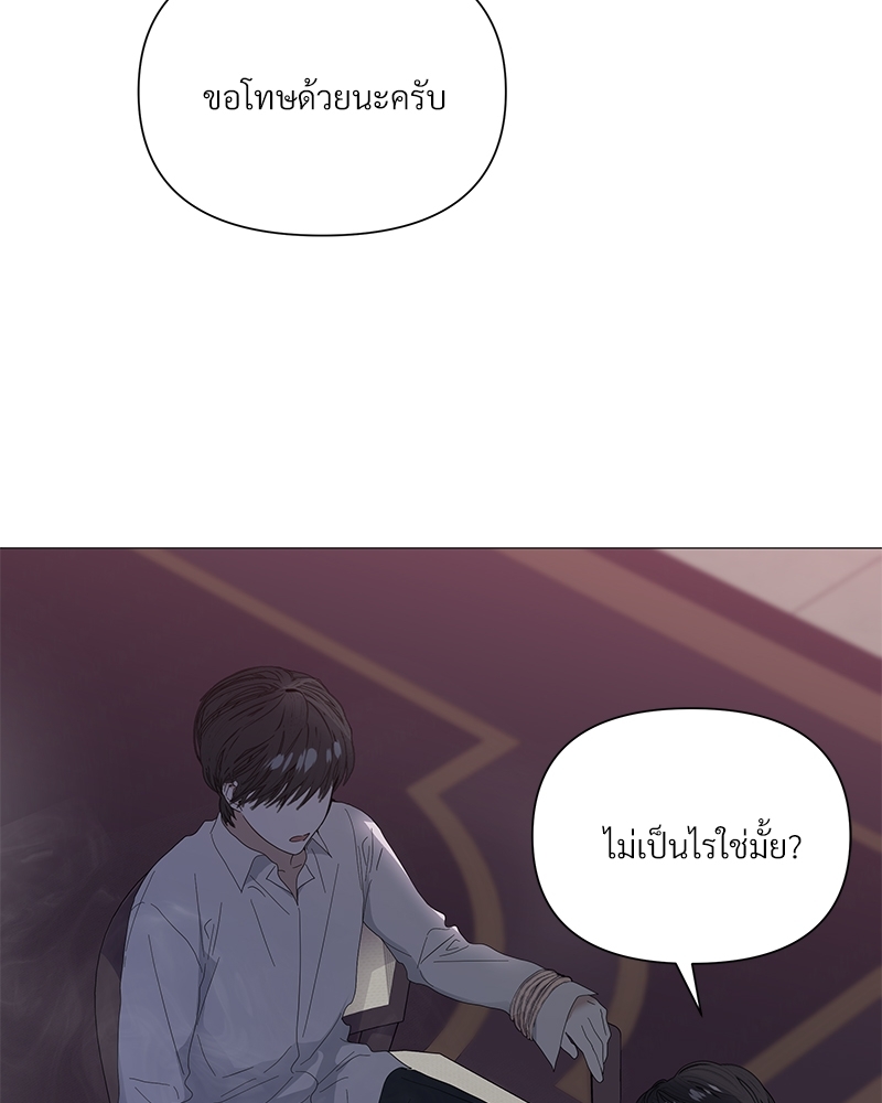 หน้า 91