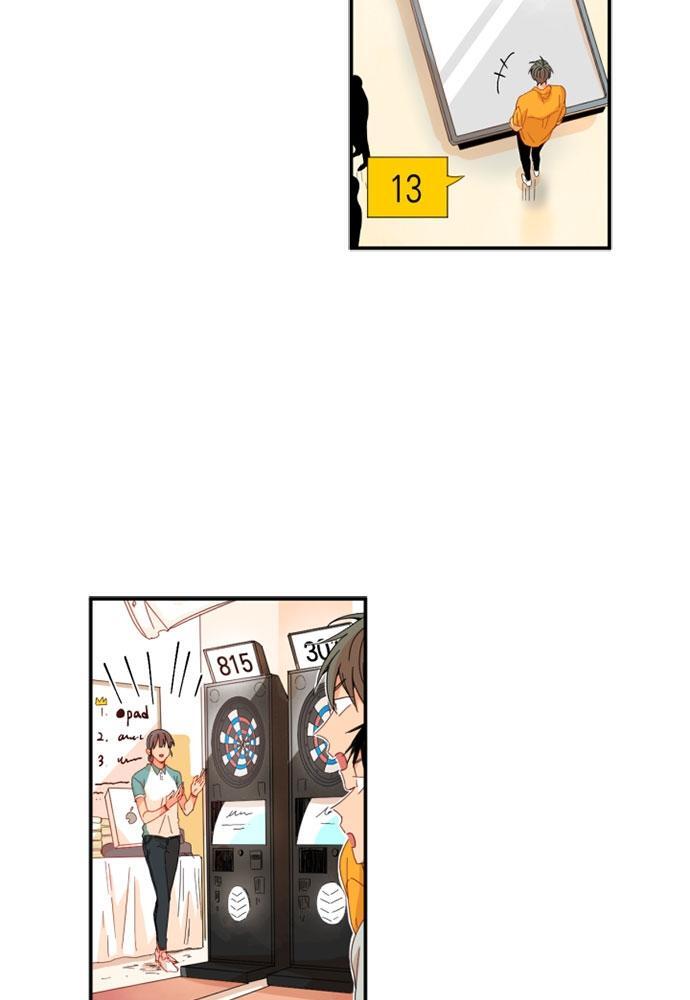 หน้า 59