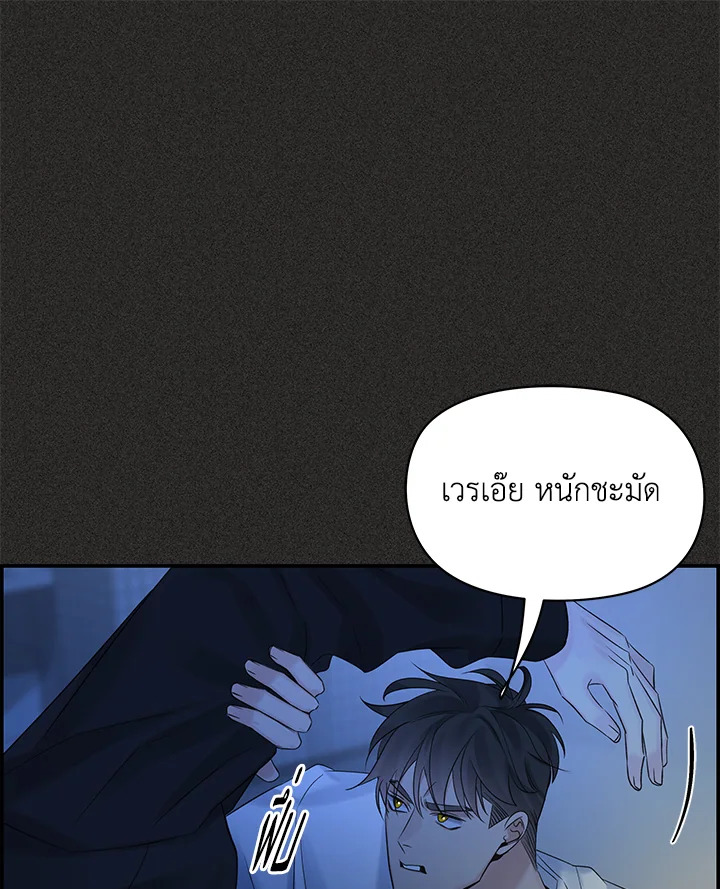 หน้า 110