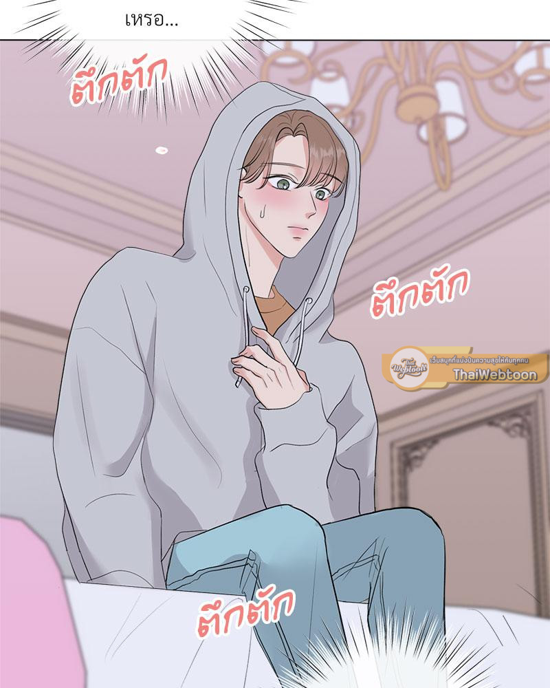 หน้า 68