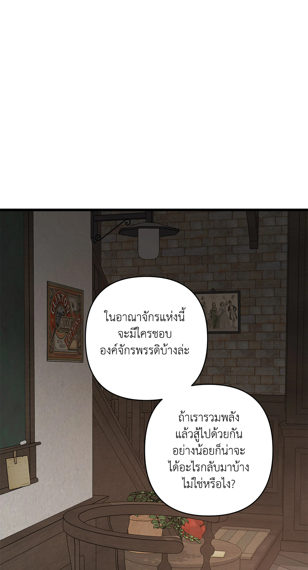 หน้า 63