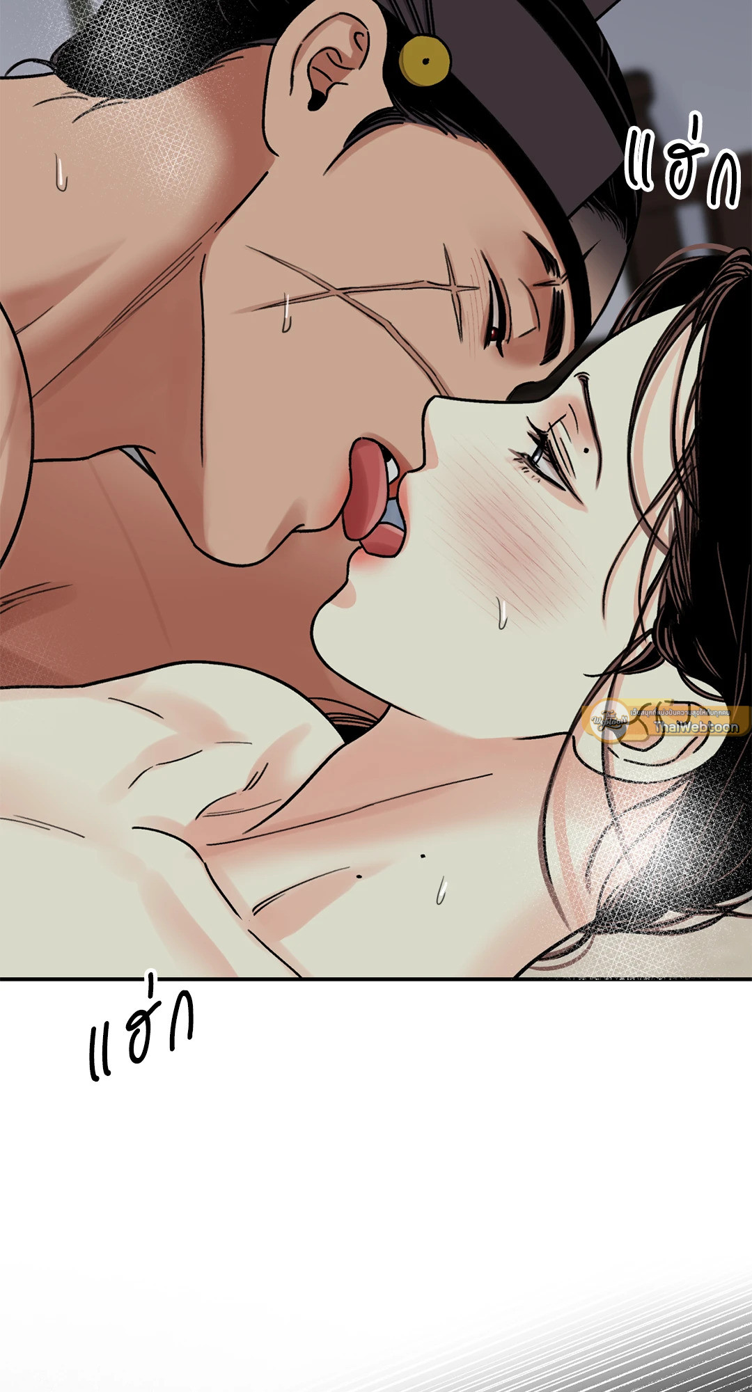 หน้า 51