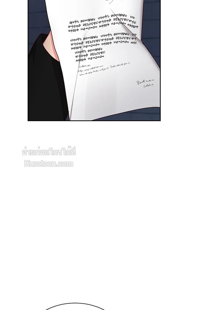 ขอเป็นนางร้ายต่อไปแล้วกันค่ะ | I'll Just Live on as a Villainess ตอนที่ 26 - รูปที่ 2