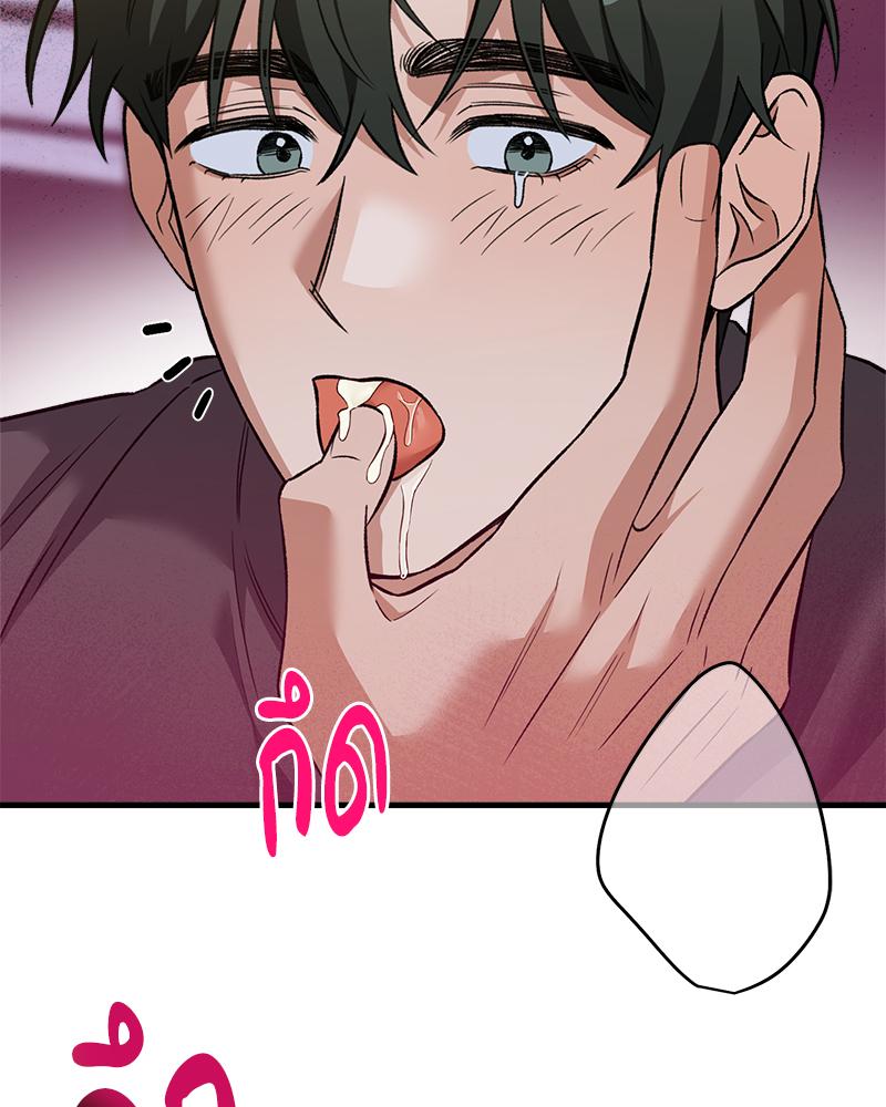 หน้า 95