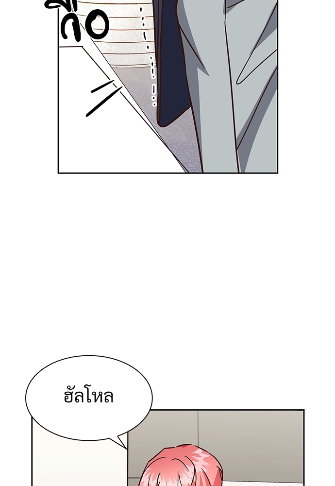 หน้า 76