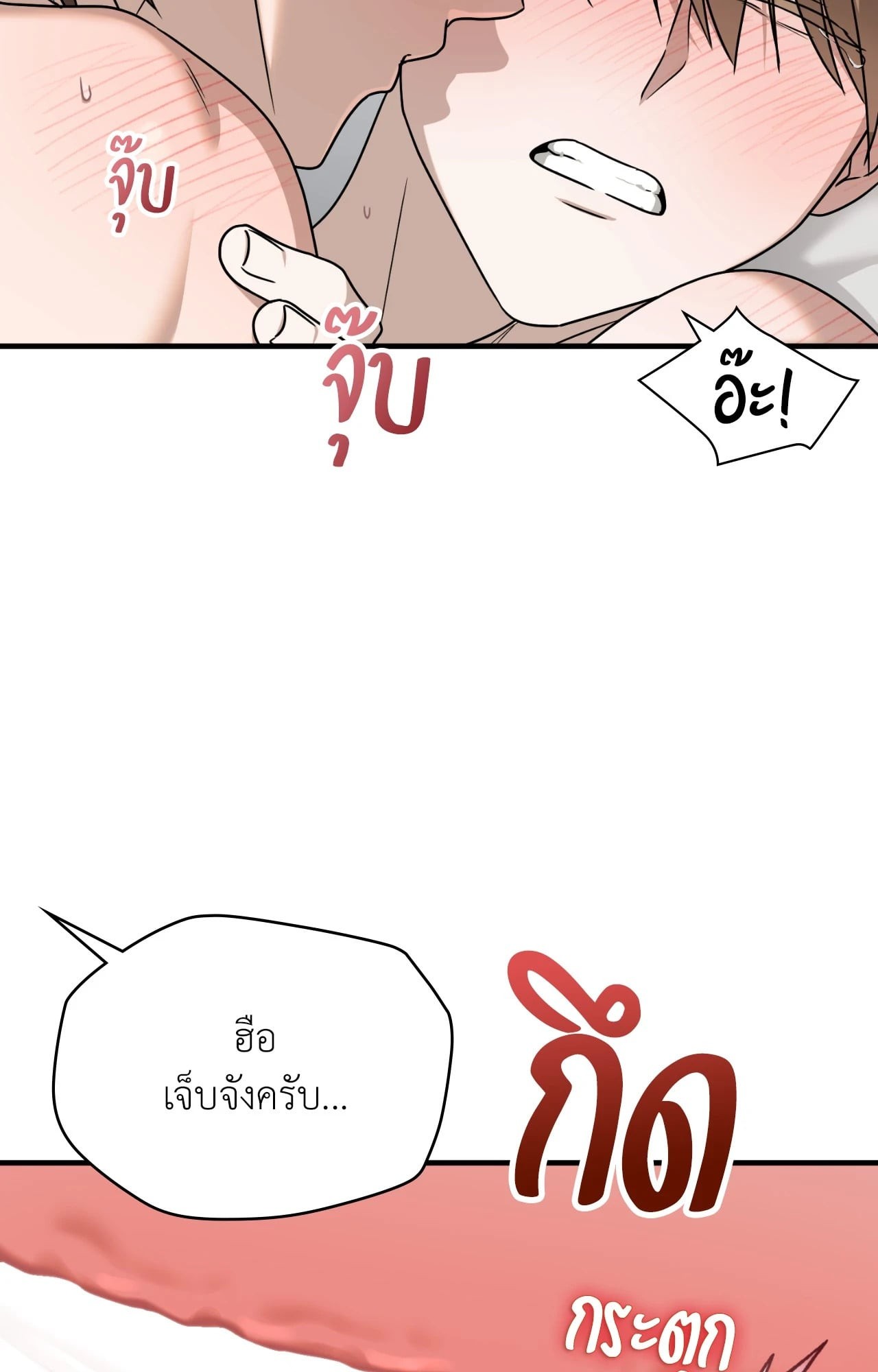 หน้า 68