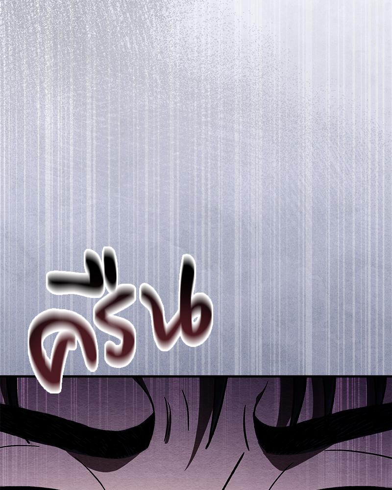 หน้า 116