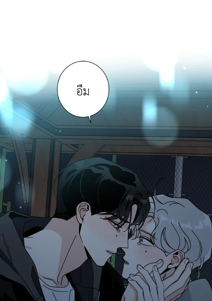 หน้า 104