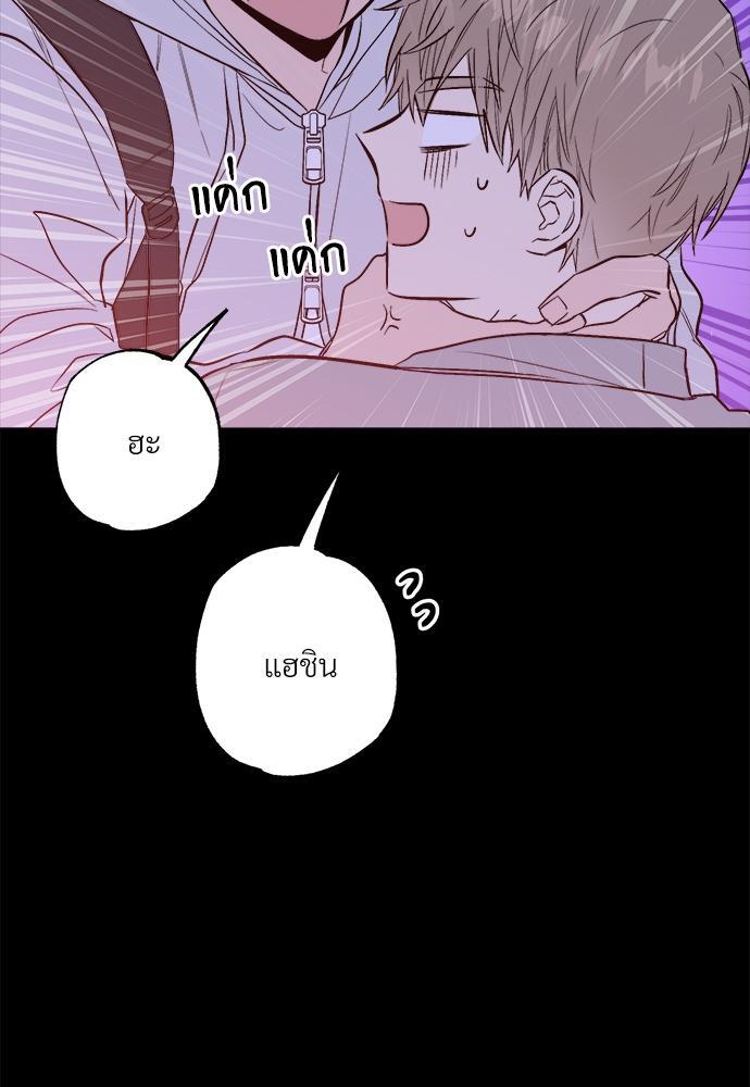 หน้า 98