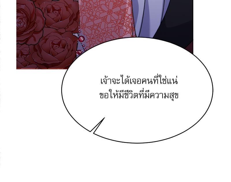 หน้า 98