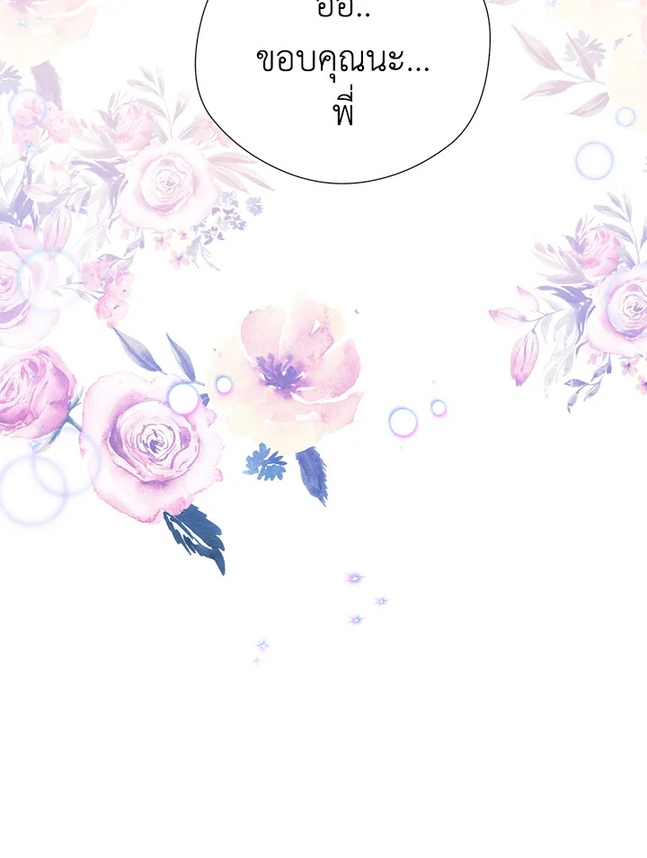 หน้า 91